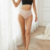 Women High Waisted Seamless Thongs Control Solid Color Breathable Tummy Panties Stretch Ladies Ice Silk Brief