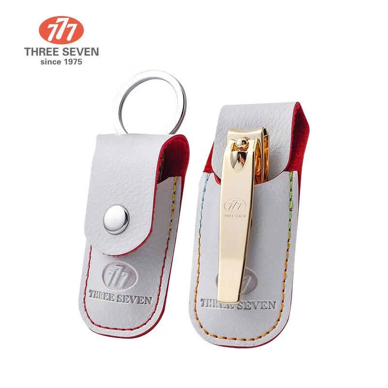 777 Korean Professional Nail Clipper Set