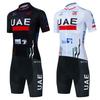 2026 Uae Team Cycling Jersey Set Summer Road Bike Shirts Suit Bicycle Bib Shorts Men's Cycling Clothing MTB Wear Maillot Culotte