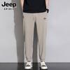 JEEP SPIRIT Men's Ice Silk Lightweight Quick-Dry Jogger Pants