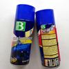 Baoshili Heavy Duty Carburetor Cleaner