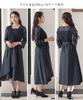 Nissen Party Open Size M Women's Dress, 3/4 Sleeves, Front, Lace, Fishtail, Navy,