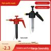 Pneumatic Watering Can Sprayer Head for Garden Flowers, 2L/3L Capacity