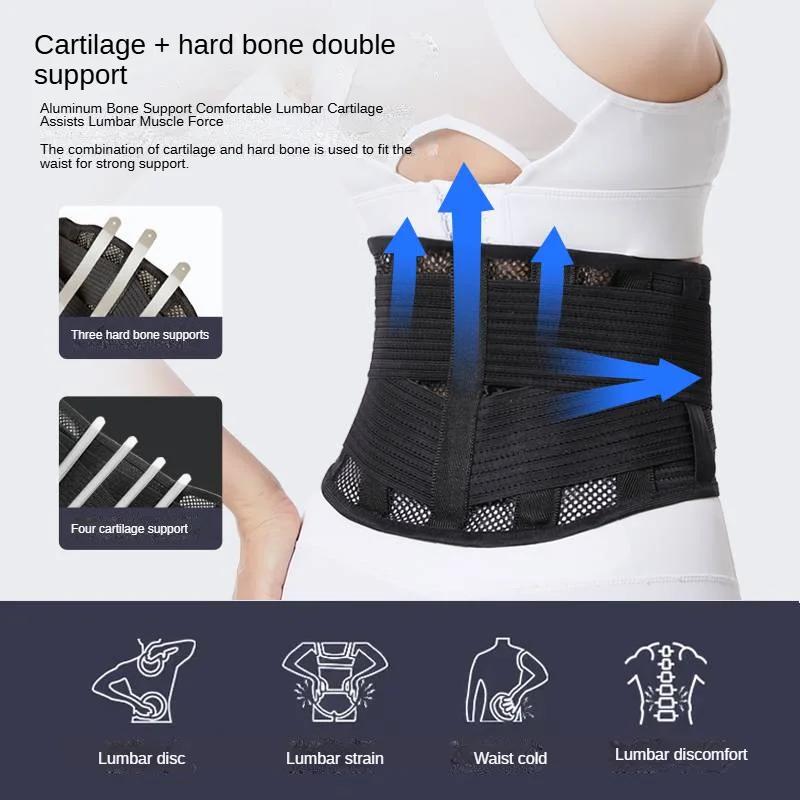 Breathable Back Brace Adjustable Lumbar Support Belt For Lower Back Pain Relief Sciatica Waist Support