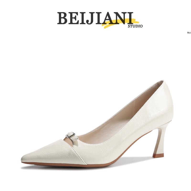BEIJIANI 3358-23 French Minimalist Commuter Stiletto Heels for Women