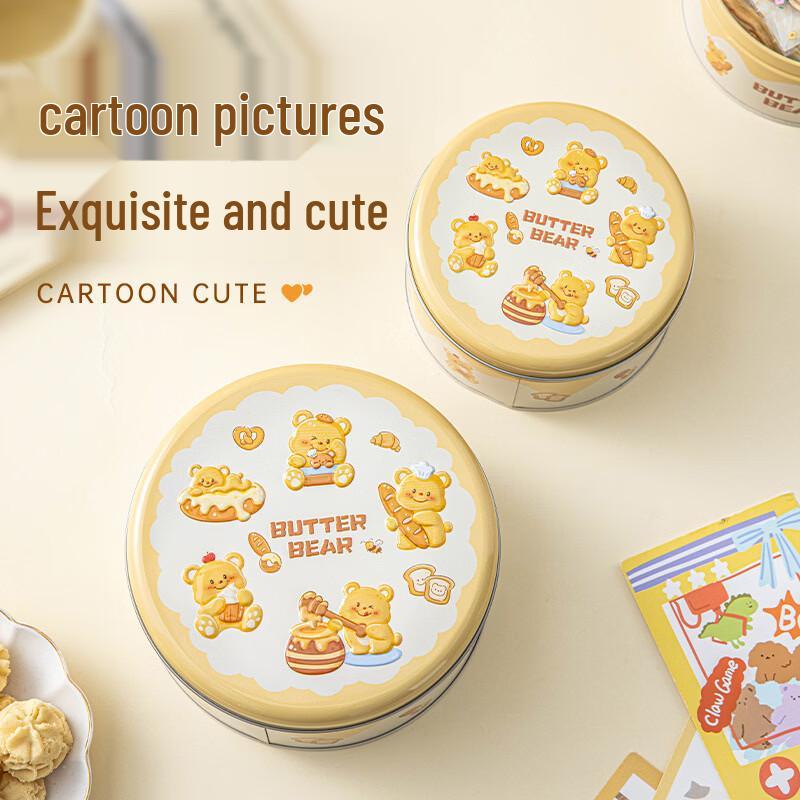 Meidi Butter Bread Bear Tin Storage Box