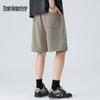 Mark Fairwhale Men's Casual Drawstring Shorts