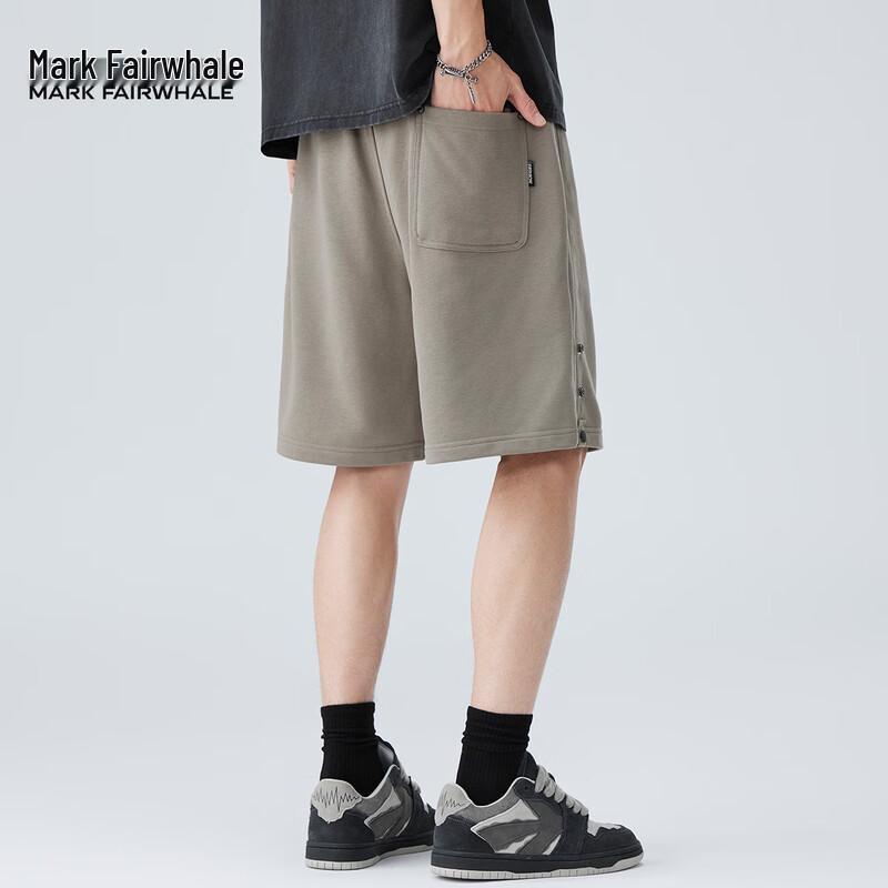 Mark Fairwhale Men's Casual Drawstring Shorts