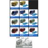 Capsule Plarail Elegant Tourist Train Edition 11 Types In Total Toy [Full Complement] CapCell