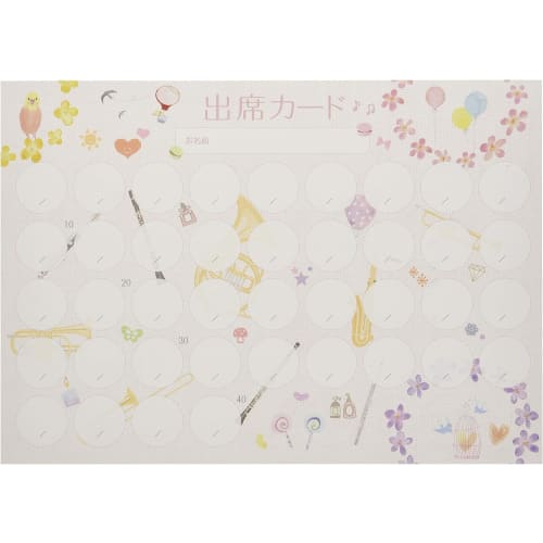 Original Attendance Cards for Brass Band (Pink) - Pack of 10 (PRFG-721)