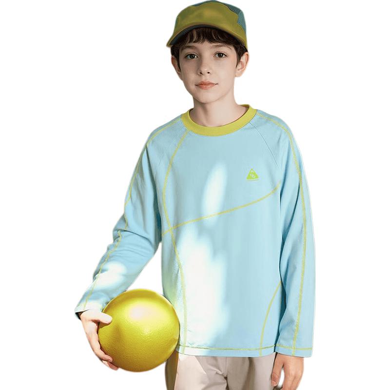 Balabala Kids' balaOne Quick-Dry Long Sleeve T-Shirt