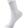 1 Pair Men's Sport Socks Winter Thermal Casual Soft Cotton Sport Sock Outdoor Running Ski Cycling Socks Sports Sock Accessories