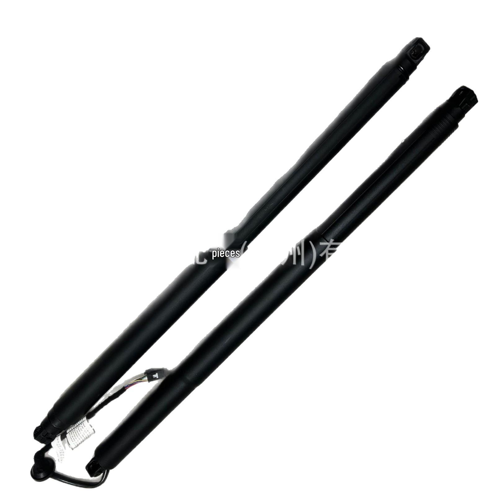 

Buick E5 Electric Tailgate Support Rod 26333330/26333327 Right 26333327
