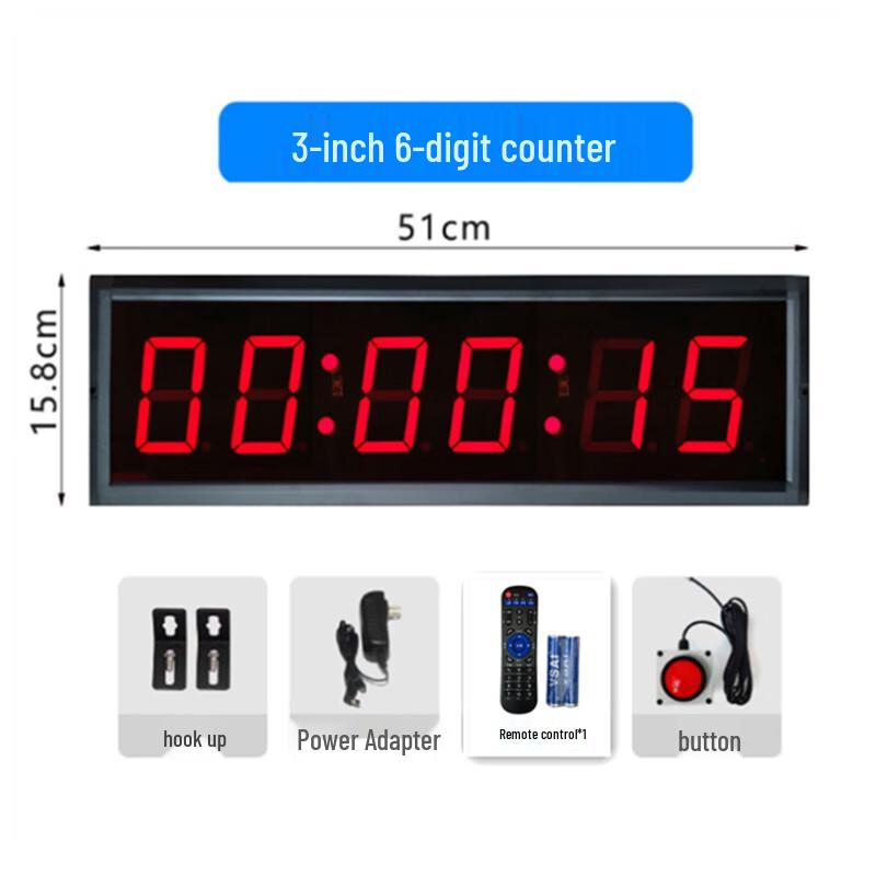 Lead Eagle Electronic Competition and Training Timer