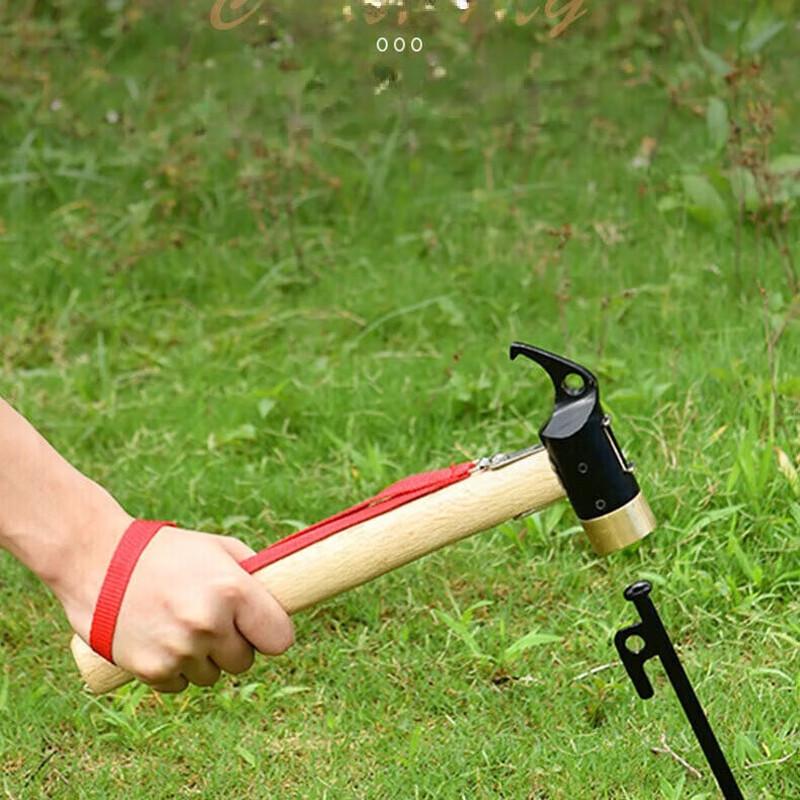 ZISIZ Multifunctional Camping Tent Peg Hammer