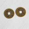 10pcs/lot 23mm New Chinese Feng Shui Lucky Ching/Ancient Coins set Educational Ten emperors Antique Fortune Money
