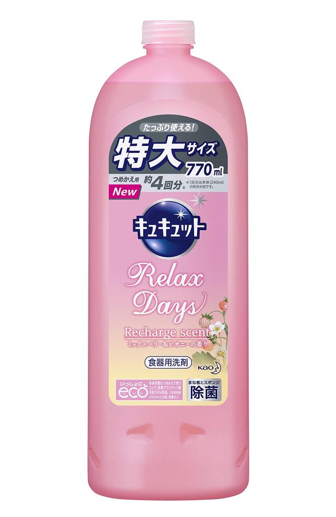CuCute RelaxDays Dishwashing Detergent Mixed Berry Peony Scent Refill 770ml &