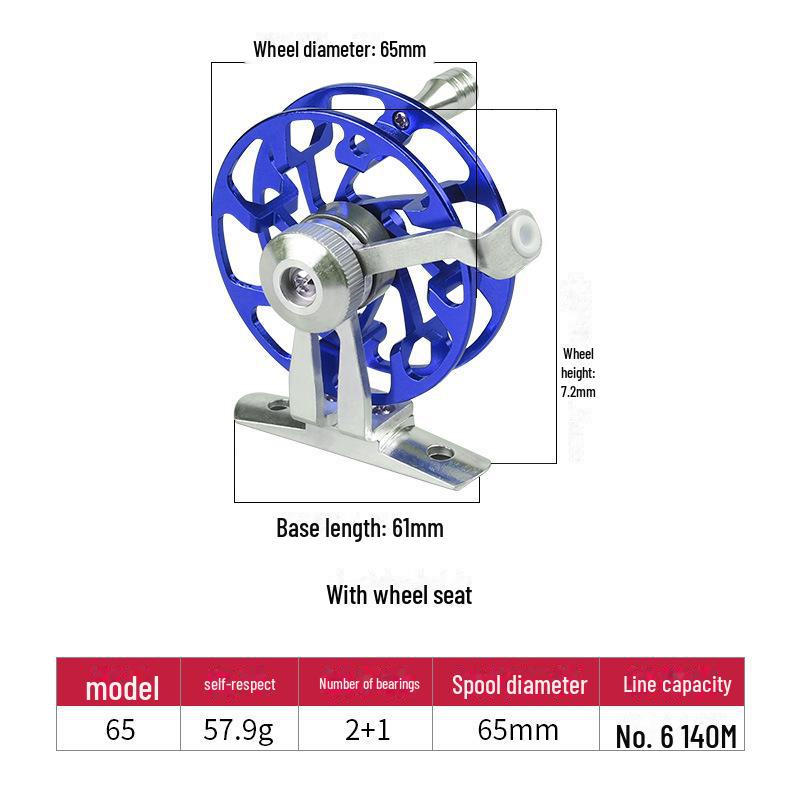 

Катушка для спиннинга Feilu с цельнометаллической передней частью и пряжкой для разгрузки рыбы — идеально подходит для подледной рыбалки, ловли нахлыстом и ловли с плота. 65mm, with hole base, can process fish buckle синий