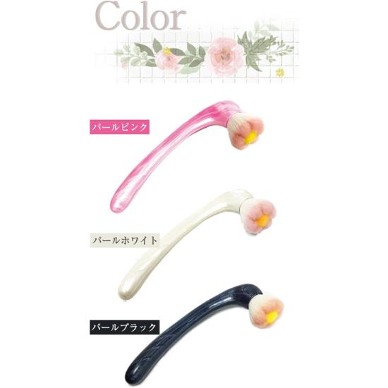 [Kumano Fude Body Brush Nene] (Pearl Black), a body brush from Kumano Fude, which luxuriously uses the finest goat hair.