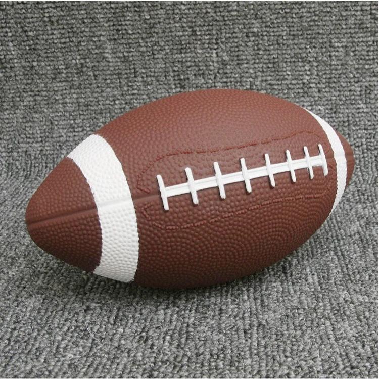 11cm Inflatable Rugby No.1 Children's Team Game Teaching Preschool Student Specific Rugby Youth American Football Toy 17cm