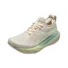 Asics GEL Nimbus 25 'Cream White Green' Women's Sneakers 1012B628-750