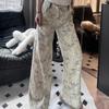 High Street Retro Tie Dye Printed Loose Wide Leg Pants for Women Autumn High Waist Straight Casual Pants Woman Elegant Fashion Ladies Trousers 25109