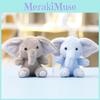 Teddy Bear Plush Elephant Keychain With Recording Function For Girls Gift And Bag Decor