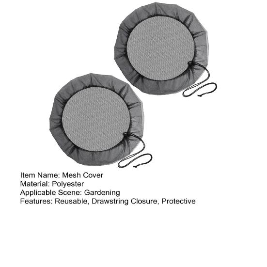 45659 Pcs Outdoor Barrel Mesh Cover Drawstring Closure Water Collection Bucket Protective Guard Preventing Leaves Debris And Small