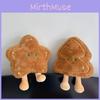 Star Christmas Tree Shaped Cookie Plush Toy Stuffed Doll Cartoon Decoration