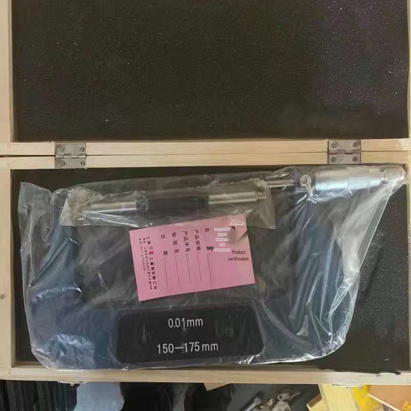 Joy Brand High Precision Multirange Outside Micrometer (0-100 mm)