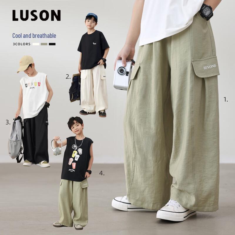LUSON Boys  2025 Summer Cool-Touch Casual Straight Leg Pants 140