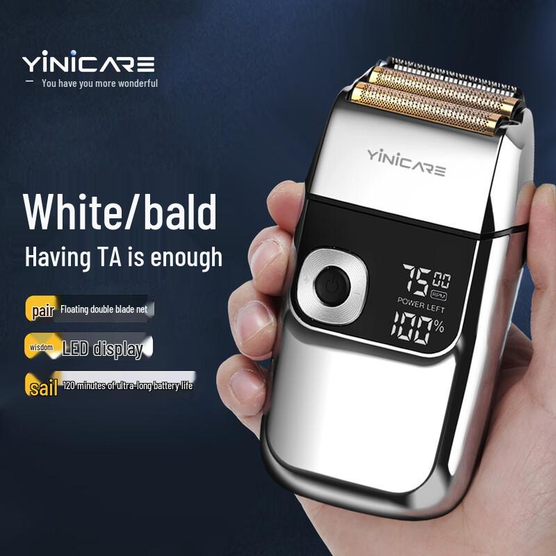 Yier Professional Bald Head Shaver & Trimmer CN plug (adapter included)