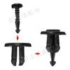 Renault Megane 7703072360 Bumper Clip Retainer
