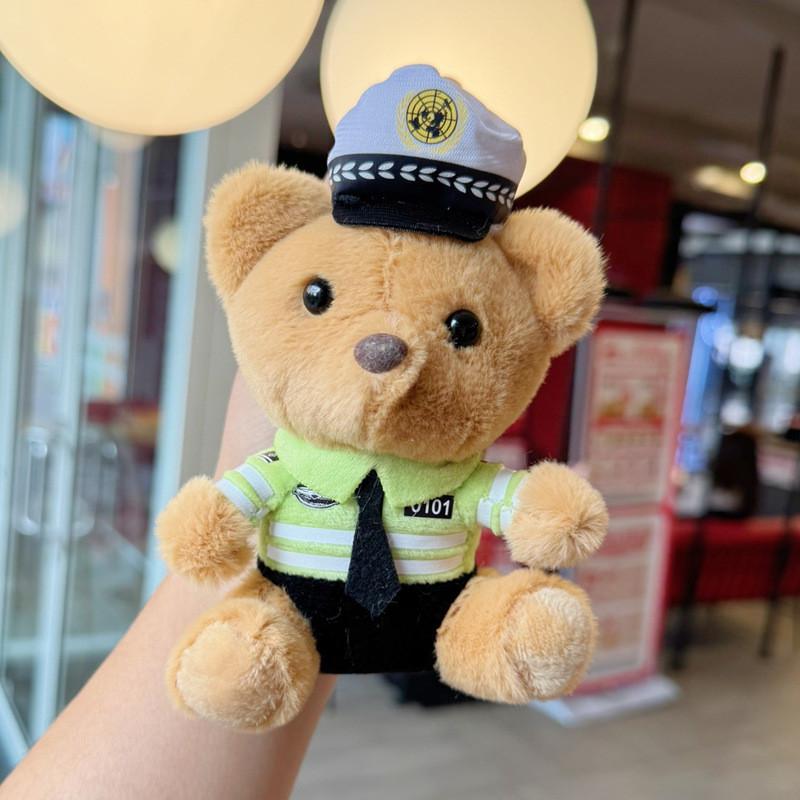 Cute Police Bear Plush Keychain With Metal And Gold Keyring For Daily Use