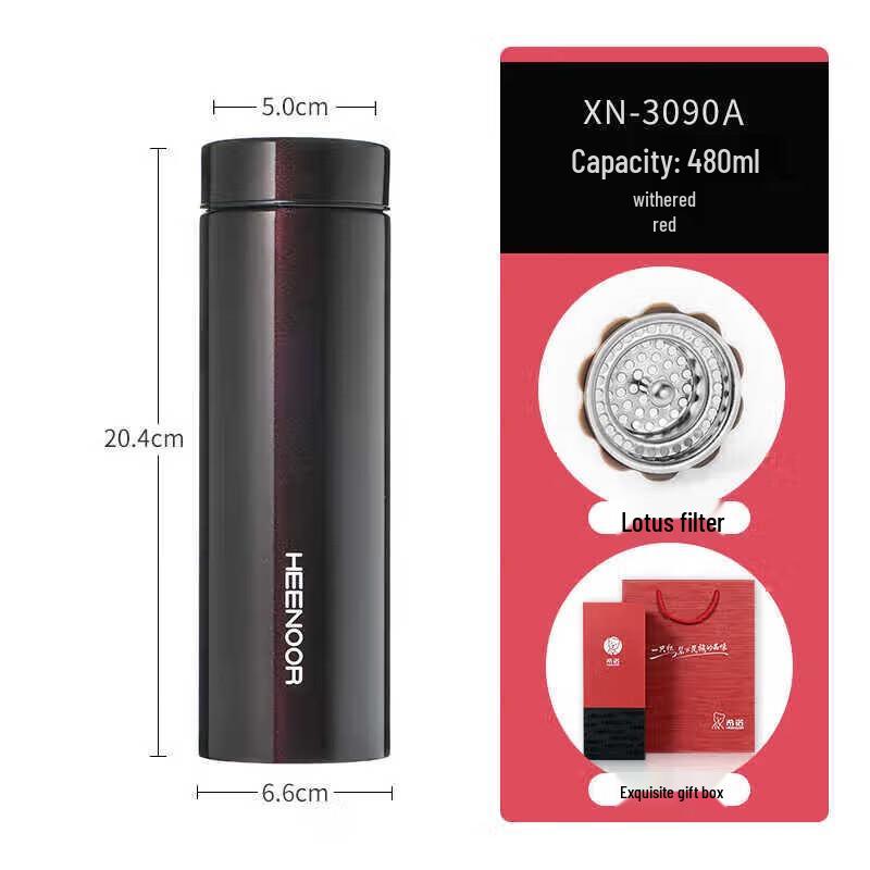 Heenoor 480ml Lightweight Insulated Travel Mug