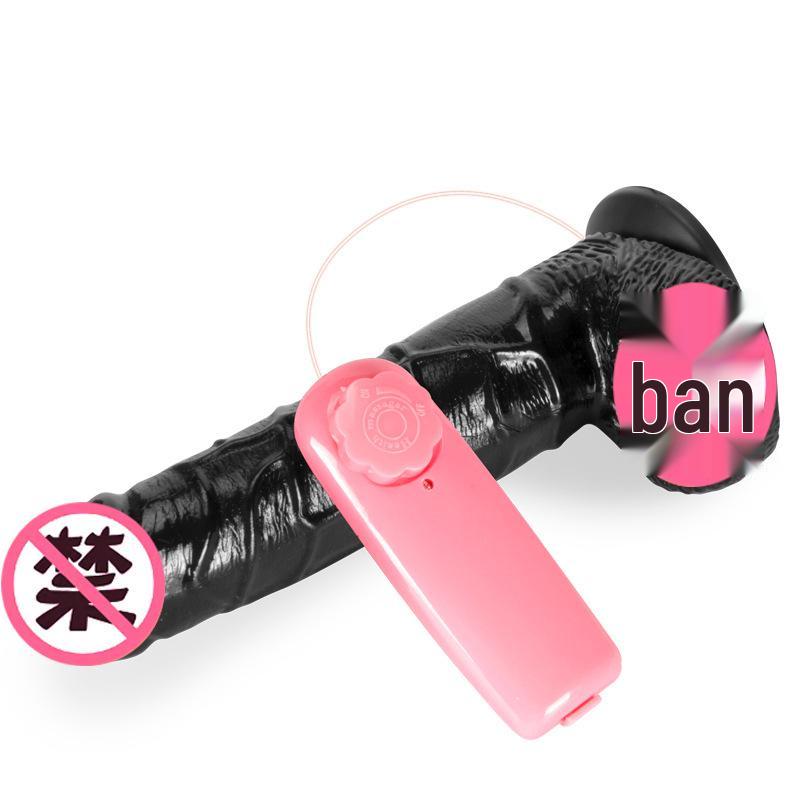 Black Electric Wiggling Vibrator for Women