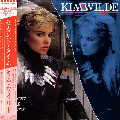 LP Record KIM WILDE  Teases Dares P13071 MCA 1984 Japan Obi Pop Used
