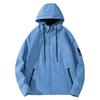 Men's Jacket Hooded Versatile Jacket