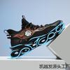 Four Seasons Fashion Classic High Quality Mesh Breathable Fly Weaving Hollow Bottom High Elastic Comfortable Blade Large Size Men's Sneakers