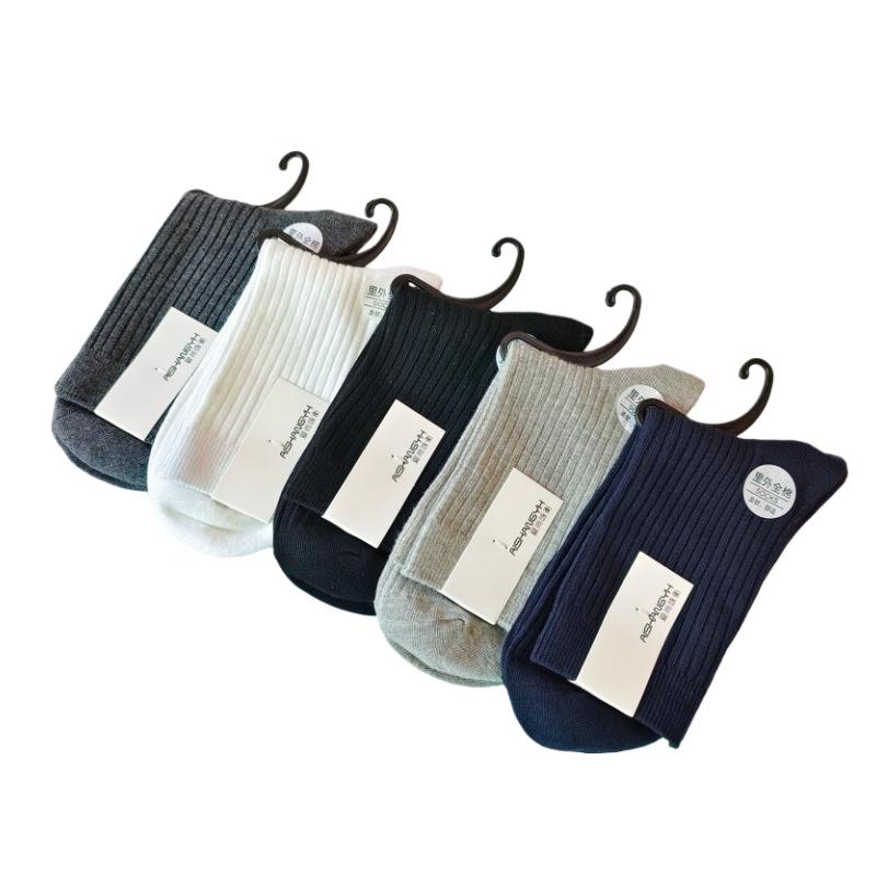 Men's Double Needle Mid-Calf Cotton Socks, Sweat-Absorbent, Breathable, Business Style, Solid Color, Autumn/Winter, Thick, Warm, Long.