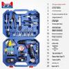 Dongcheng 16V Cordless Lithium-Ion Drill & Screwdriver CN Plug (adapter Included)
