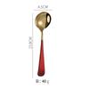 1Pc Round Stainless Steel Soup Spoon 16cm Dishwasher Safe Coffee Dessert Stirring Spoon for Home Kitchen