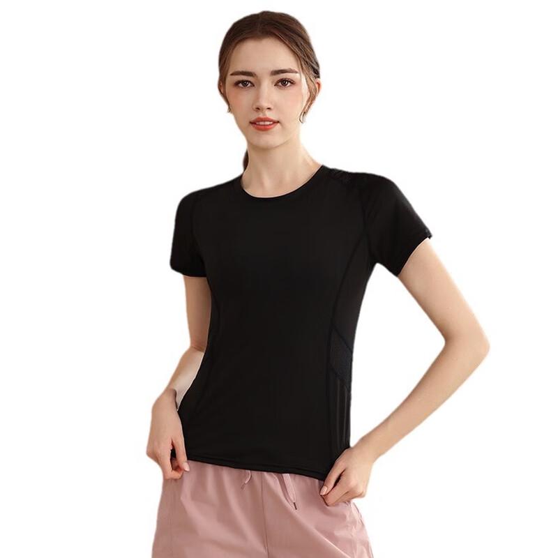 Breathable Mesh Outdoor Sports & Yoga Short Sleeve Top