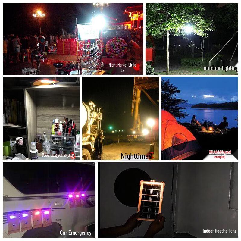 50W Multifunctional Outdoor Camping & Emergency Light