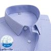 2026 Spring Men's Non-Iron Double-Ply Pure Cotton Long-Sleeve Formal Shirt