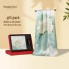Shanghai Story 100% Mulberry Silk Scarf Gift Box