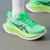 ASICS SUPERBLAST 2 Men's Running Shoes