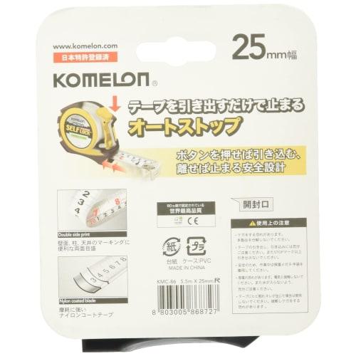 Komelon Self-Locking EVO KMC-86 ABS Scale 25/5.5