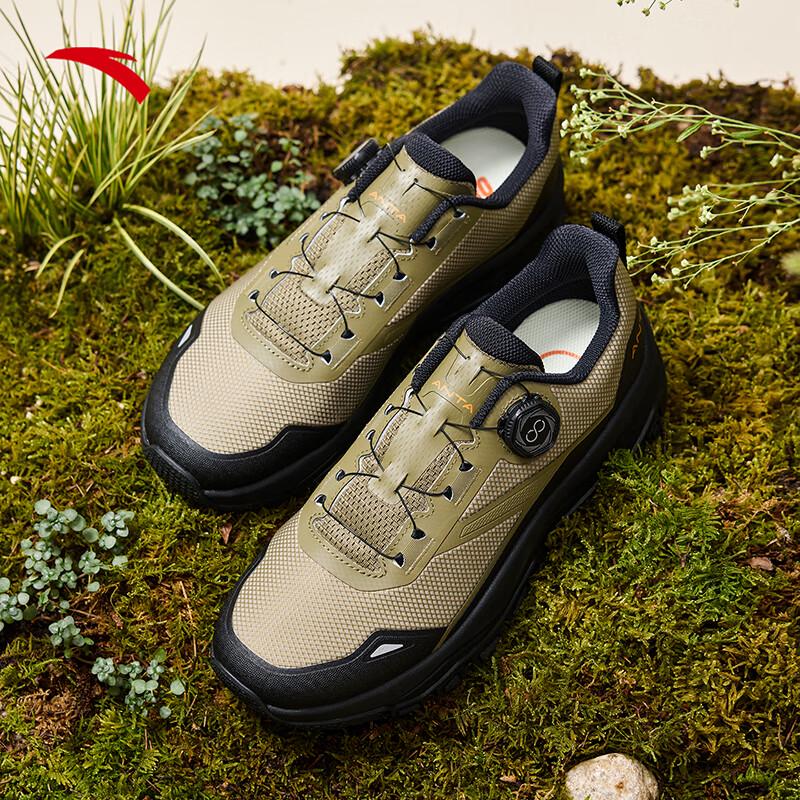 Anta Entdecken Sie SE Herren Wasserdichte Wander- & Trailrunning-Schuhe