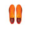 Футбольные бутсы Puma Ultra Ultimate Mxsgc